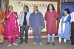 Hariharan, Leslie Lewis, Anil George at Krisnaruupa album launch in Tanishq, Mumbai on 3rd Jan 2014